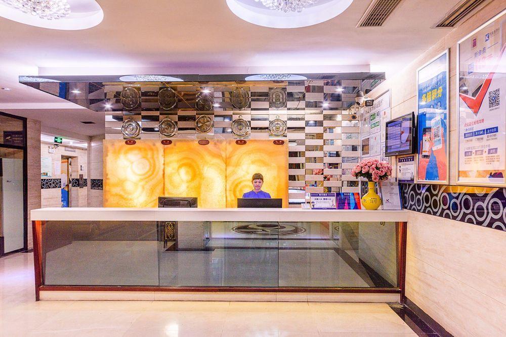广州 Kaiserdom Zhonghua Plaza酒店 外观 照片