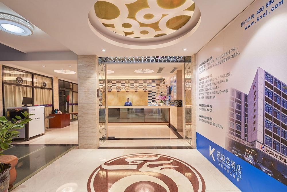 广州 Kaiserdom Zhonghua Plaza酒店 外观 照片